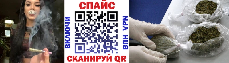 Бутират буратино  купить наркоту  Свободный 