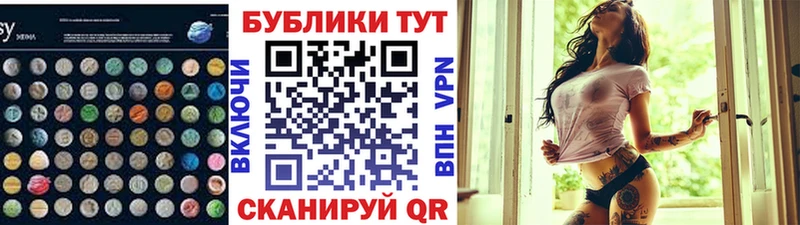 продажа наркотиков  Свободный  Экстази TESLA 