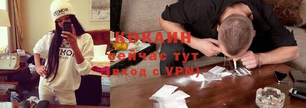 гашиш Семикаракорск