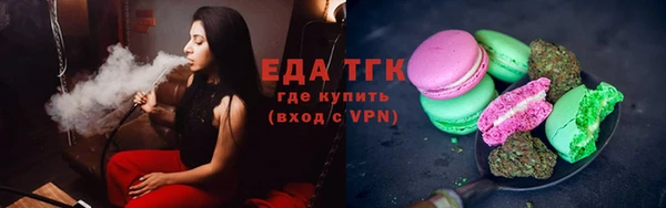 первитин Аркадак