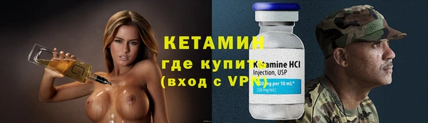 первитин Аркадак