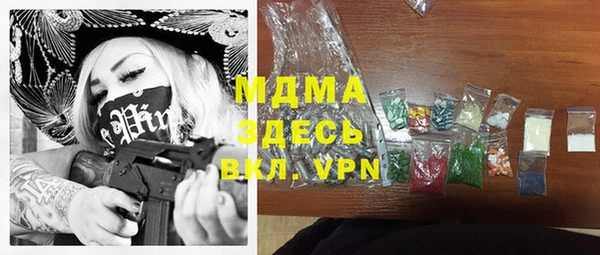 первитин Аркадак
